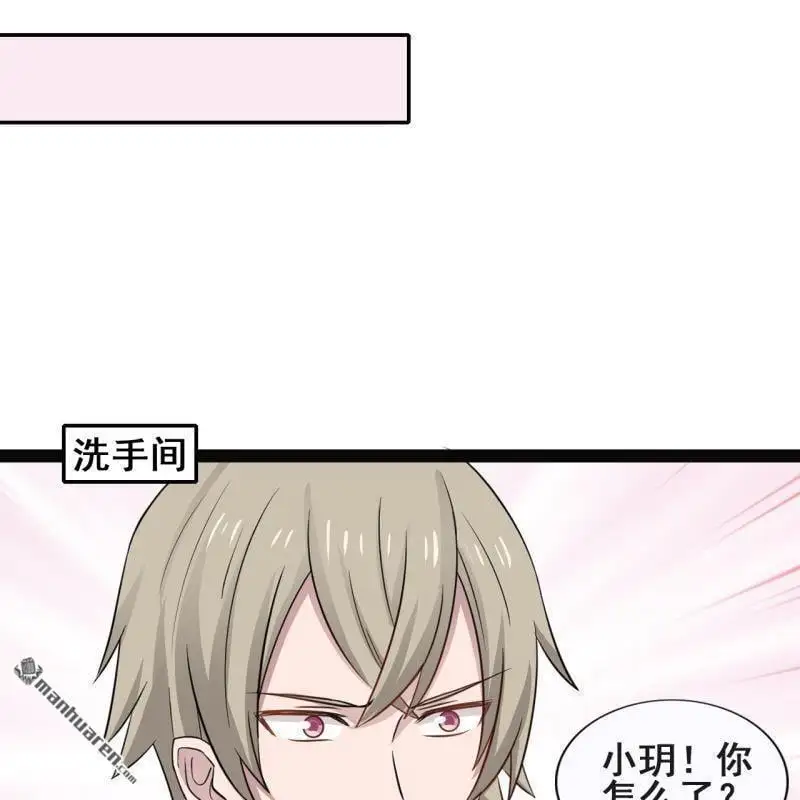 第64回42