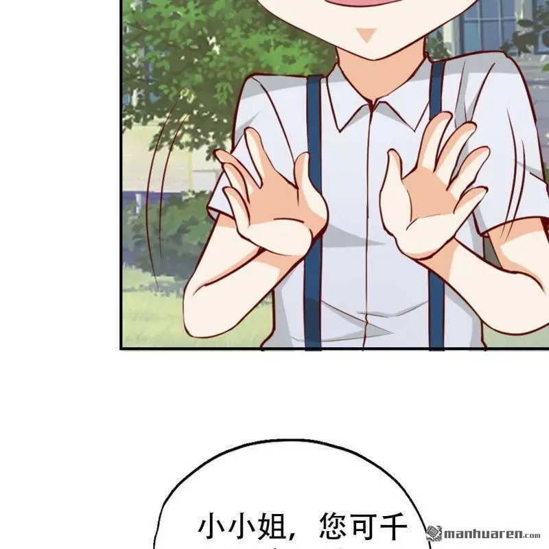 第84回12