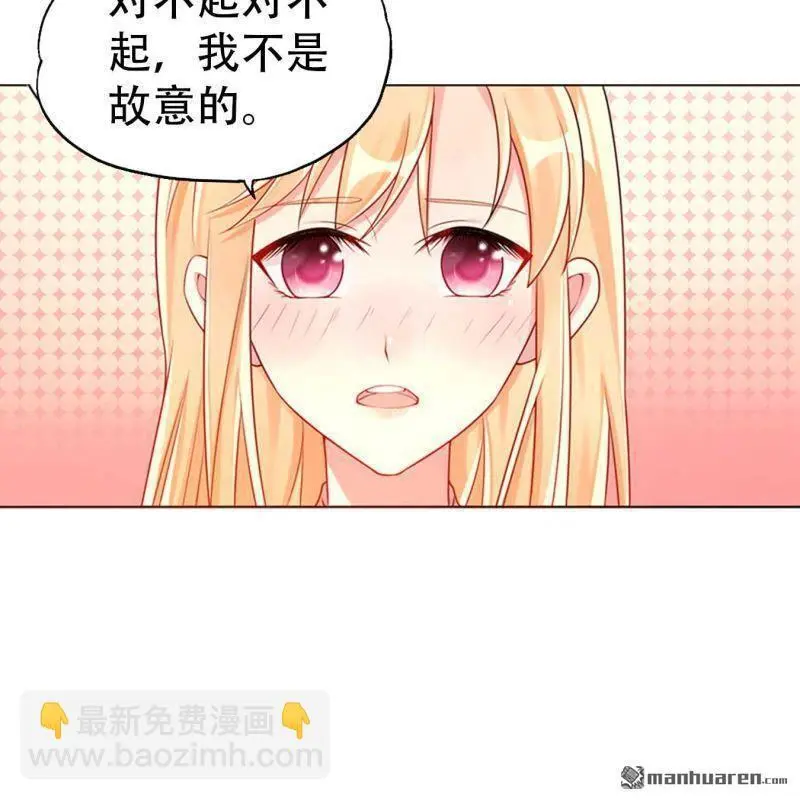 第86回2