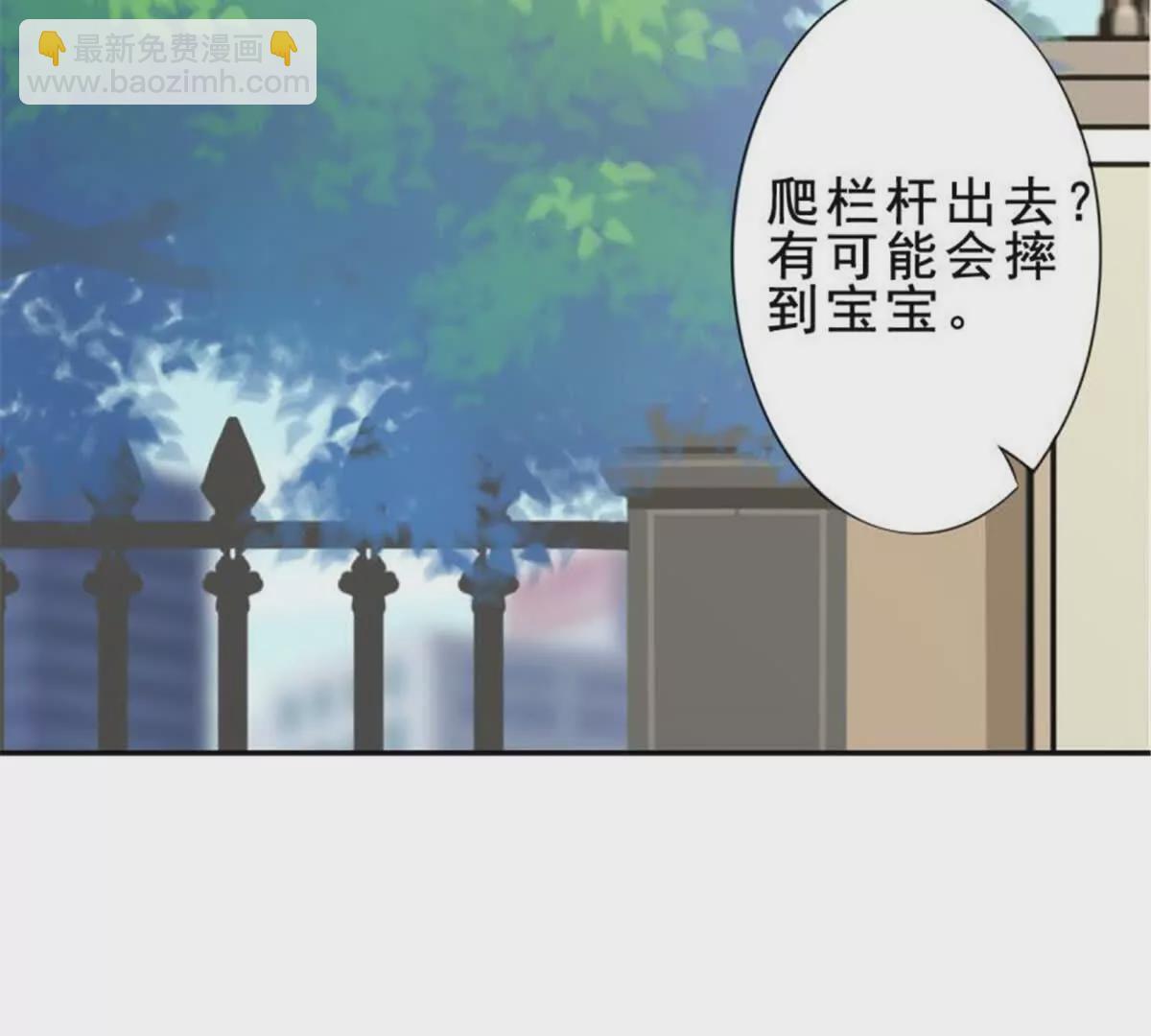 第31话19
