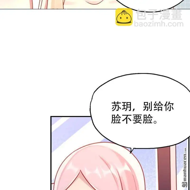 第115回20