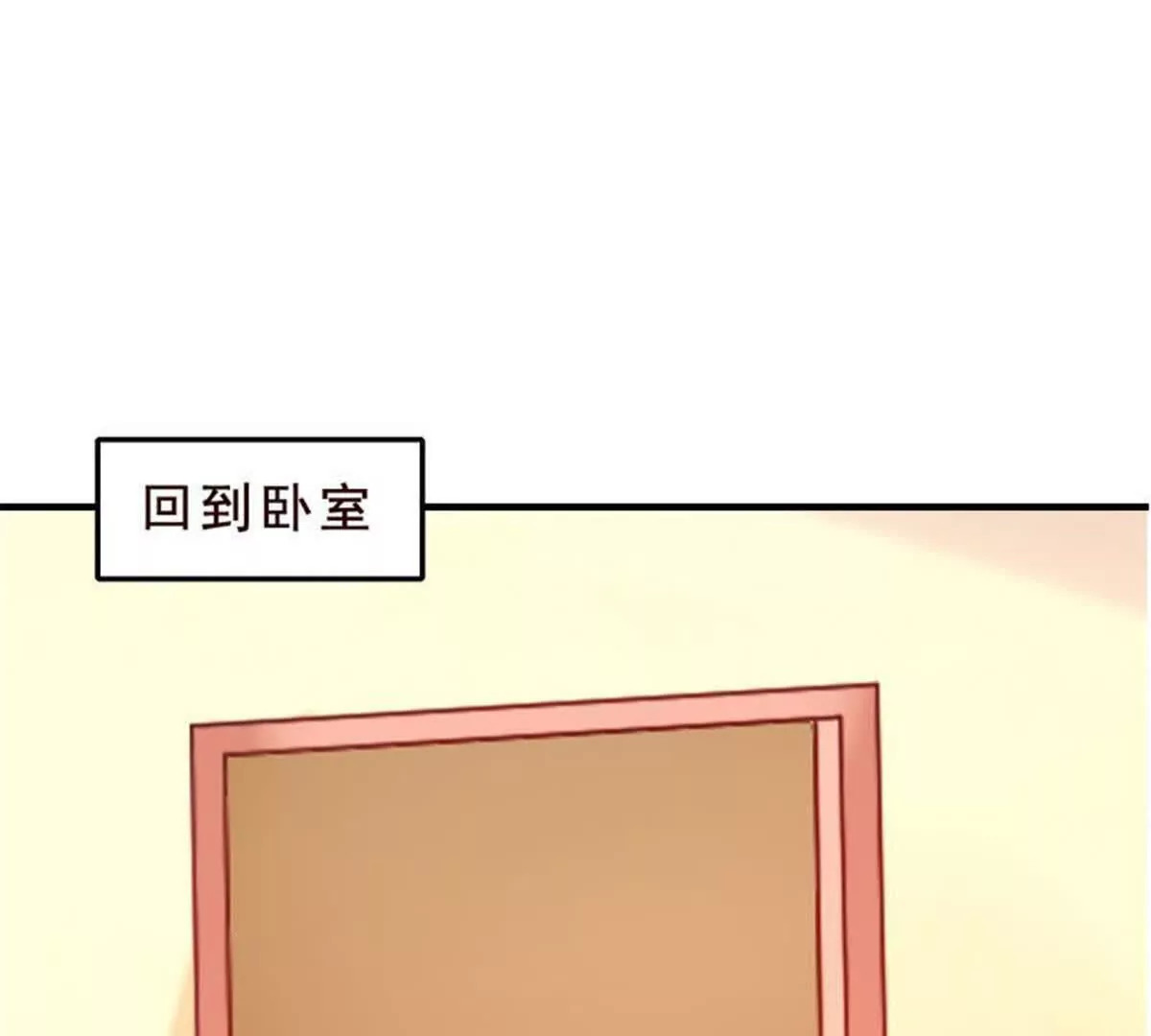 第33话47