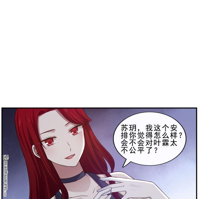 第42回18