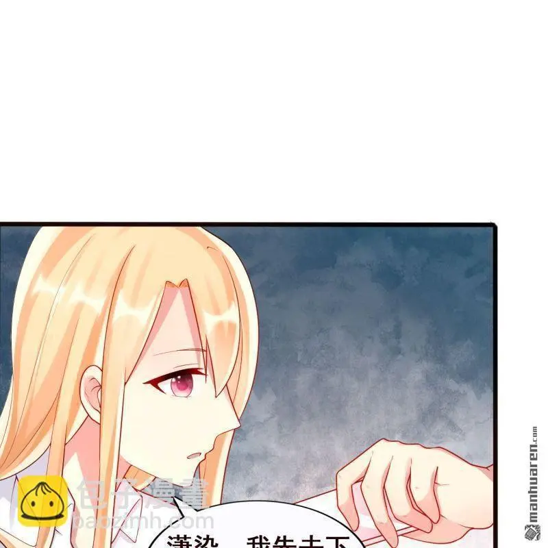 第61回56