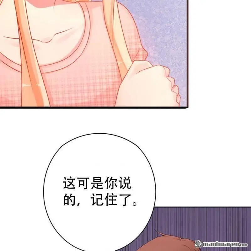 第100回3