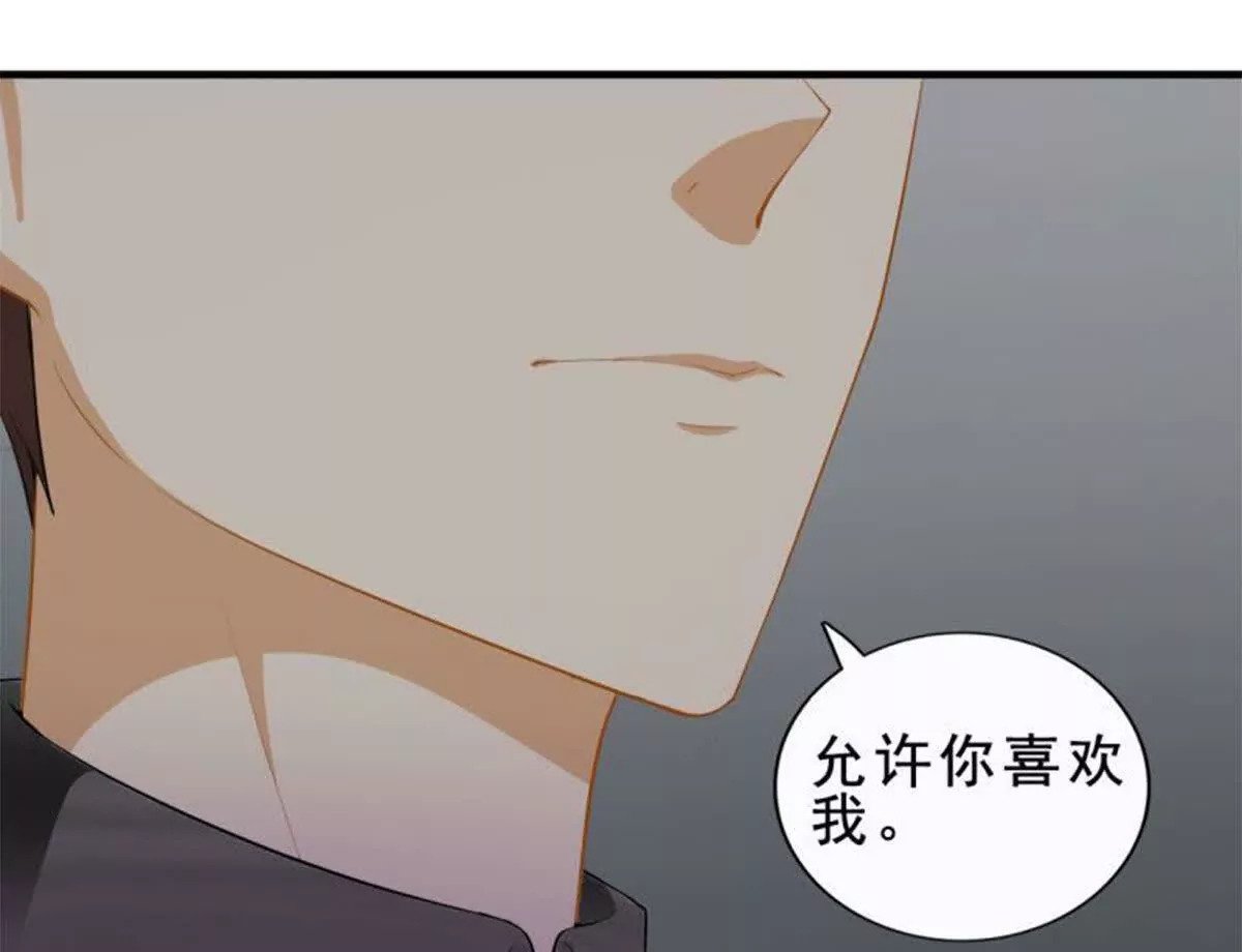 第22话26