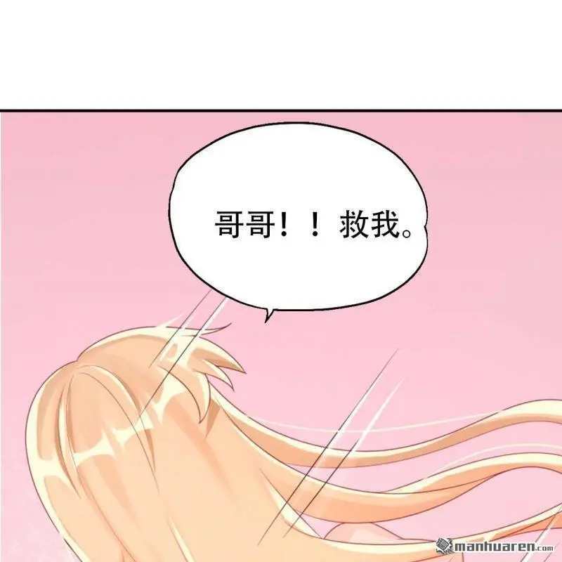 第87回19