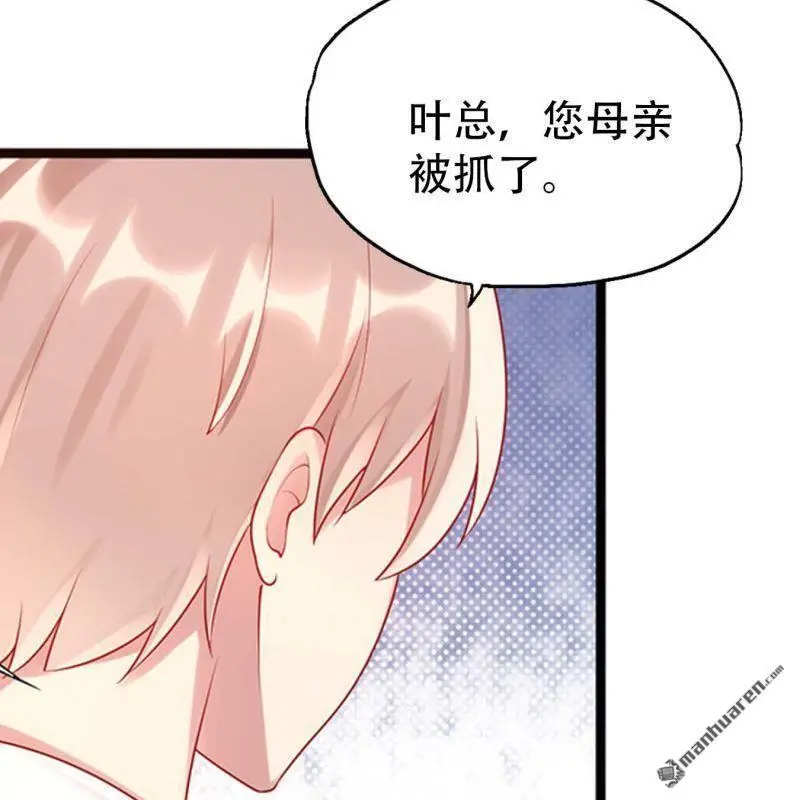 第69回34