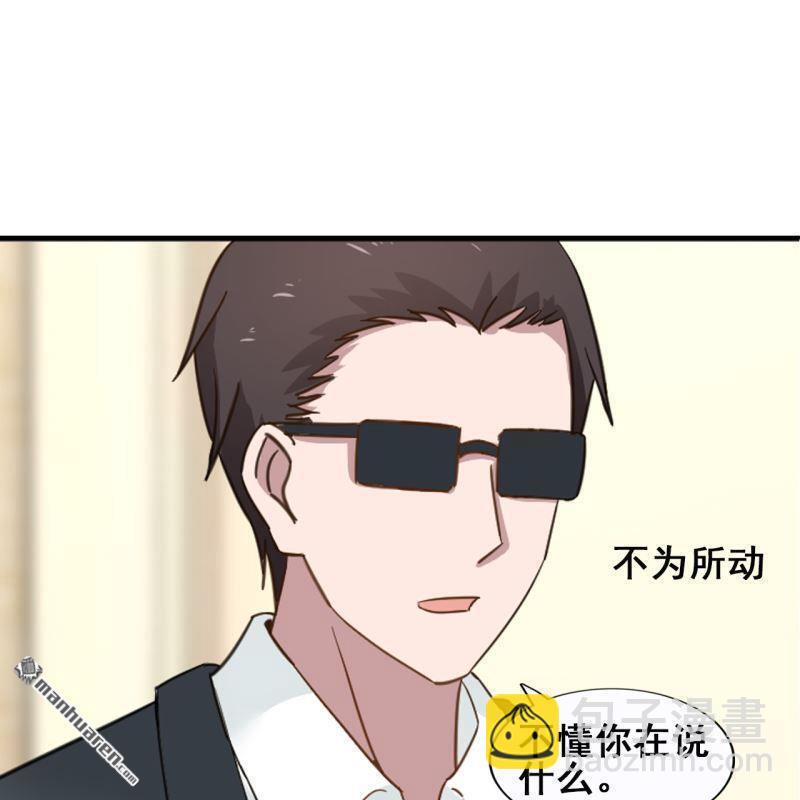 第46回46