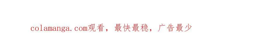 第170话43