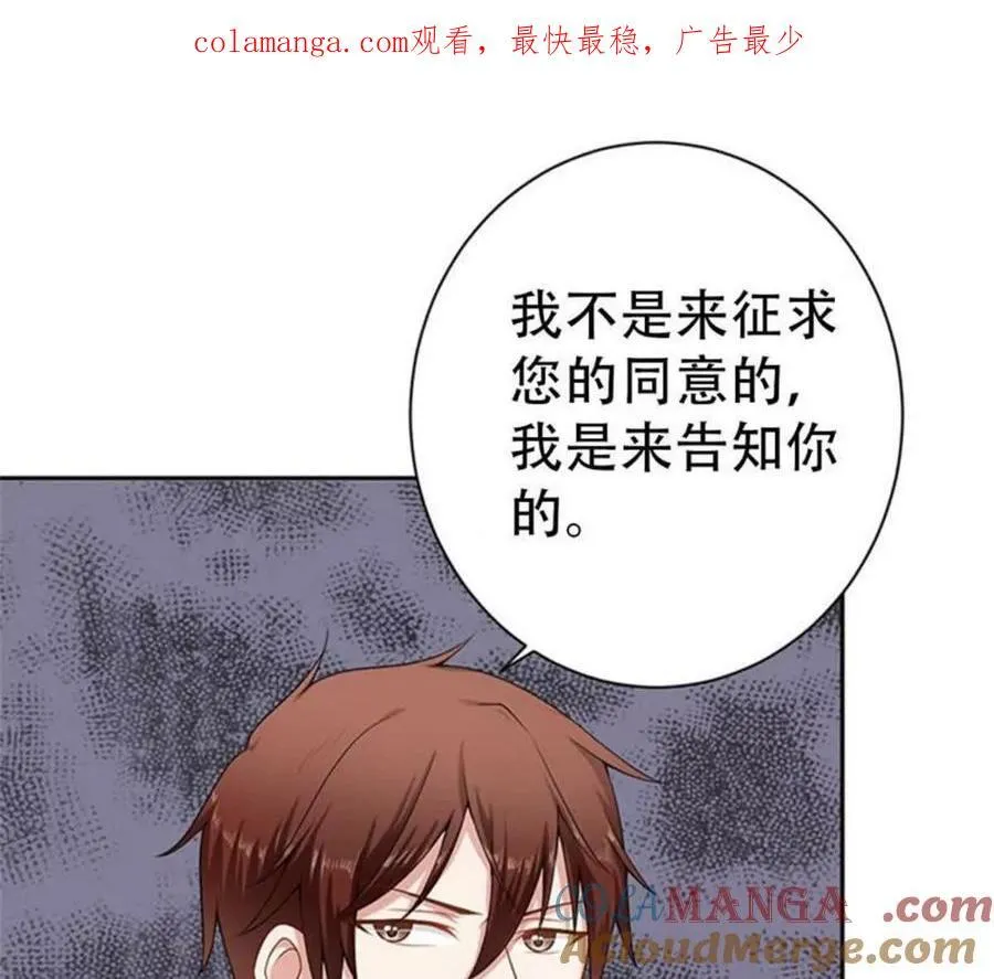 第197话0