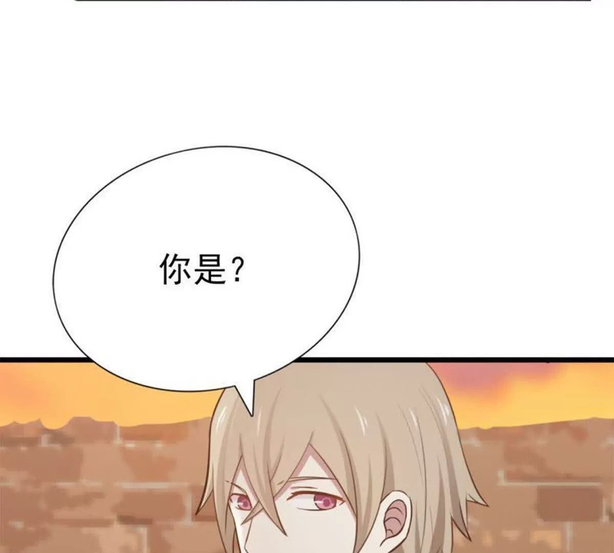 第1话64