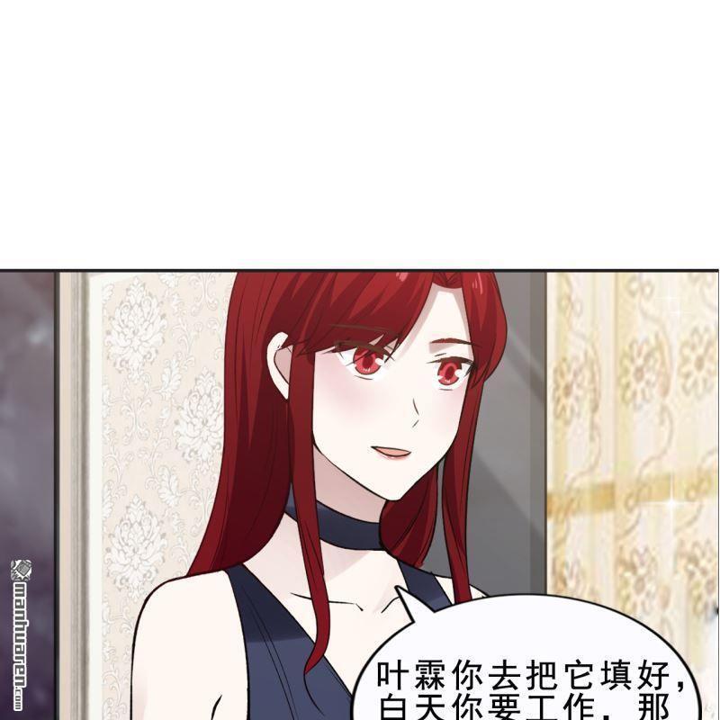 第42回10