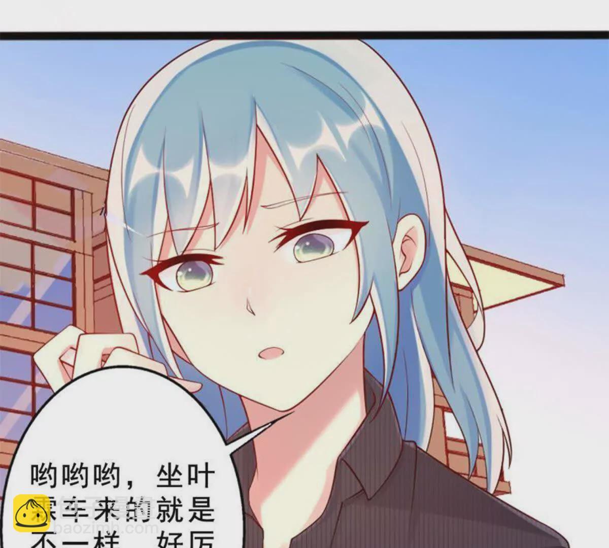 第23话10