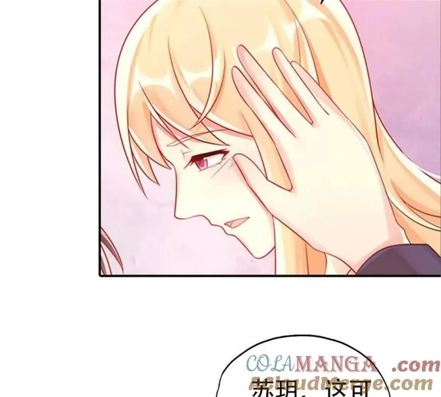 第188话18