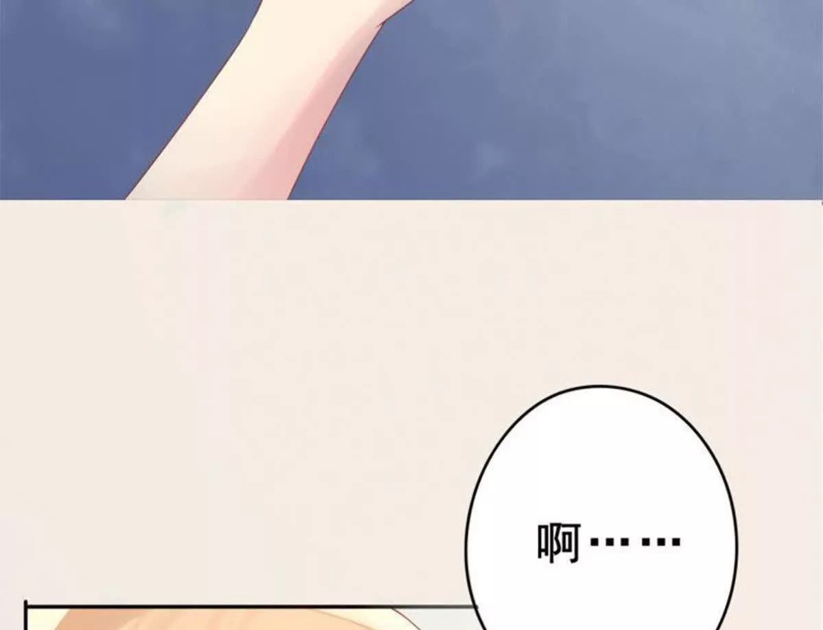 第2话29