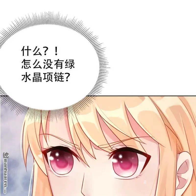 第118回6