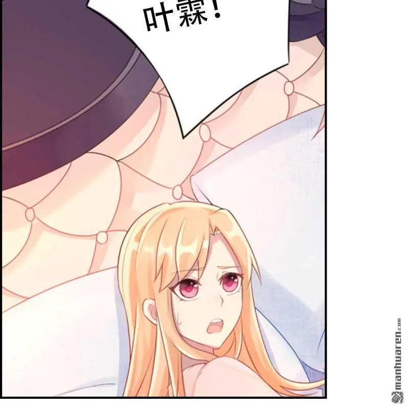 第110回8