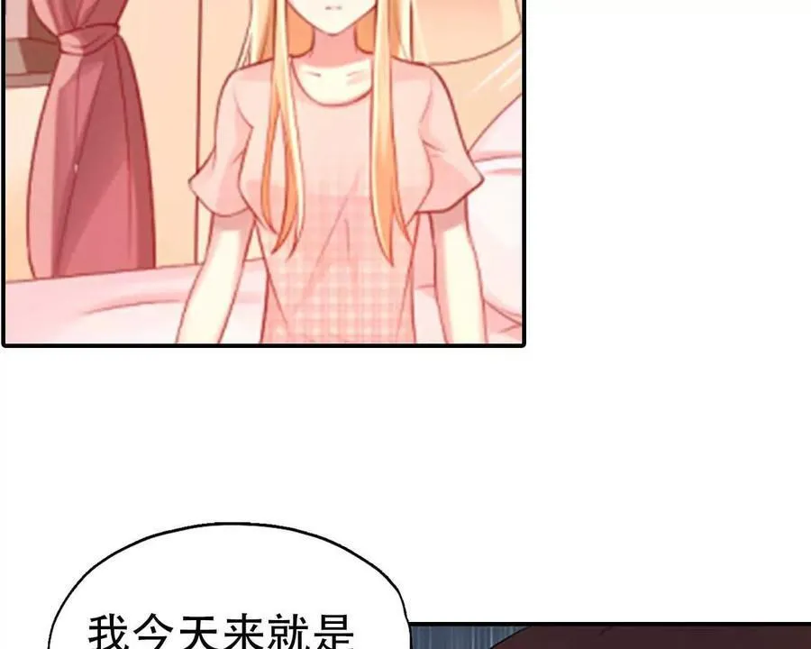 第167话19