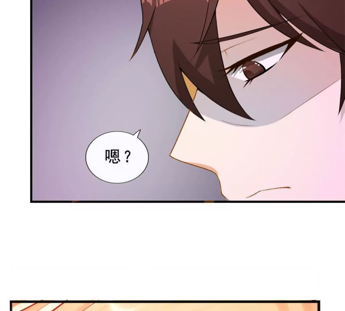 第18话32