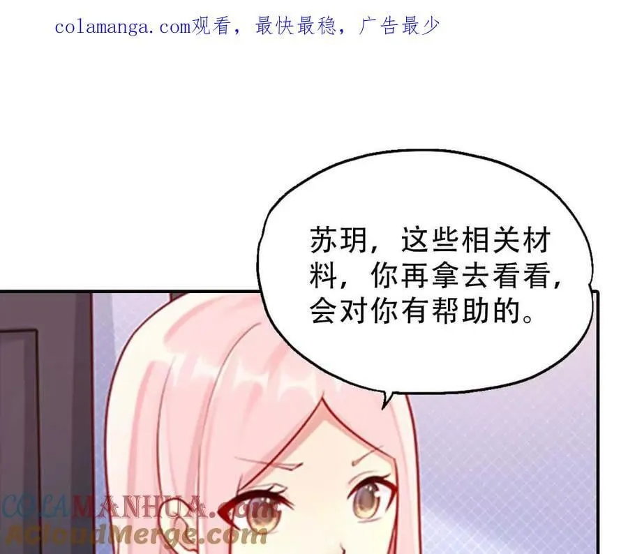 第155话0
