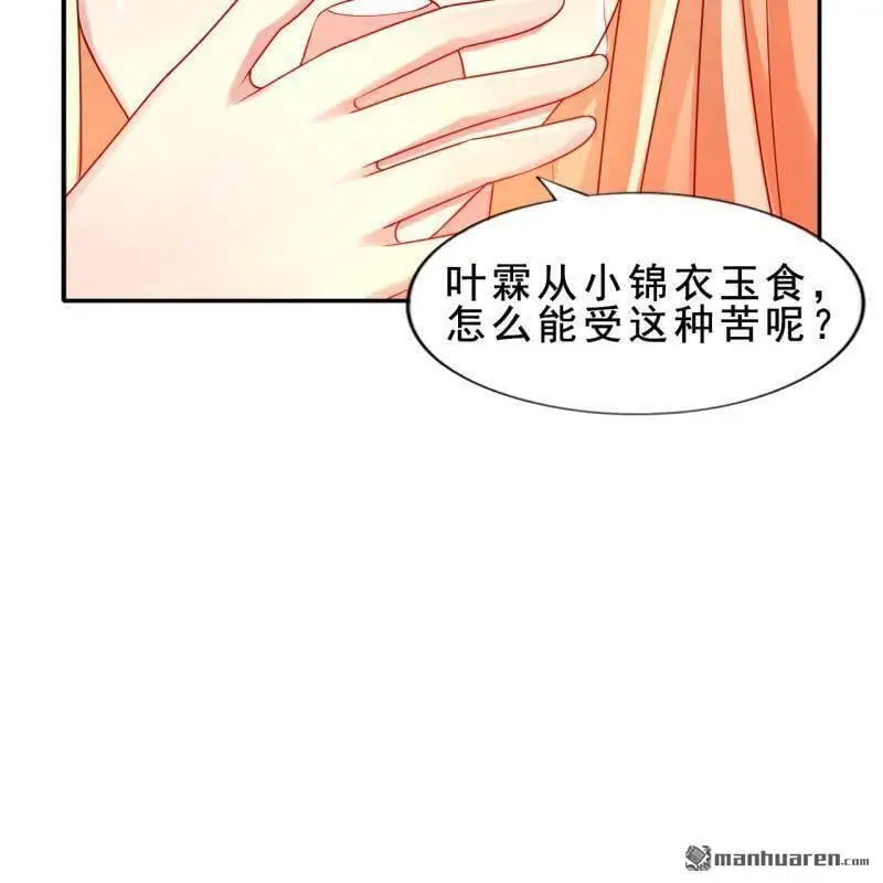 第58回21