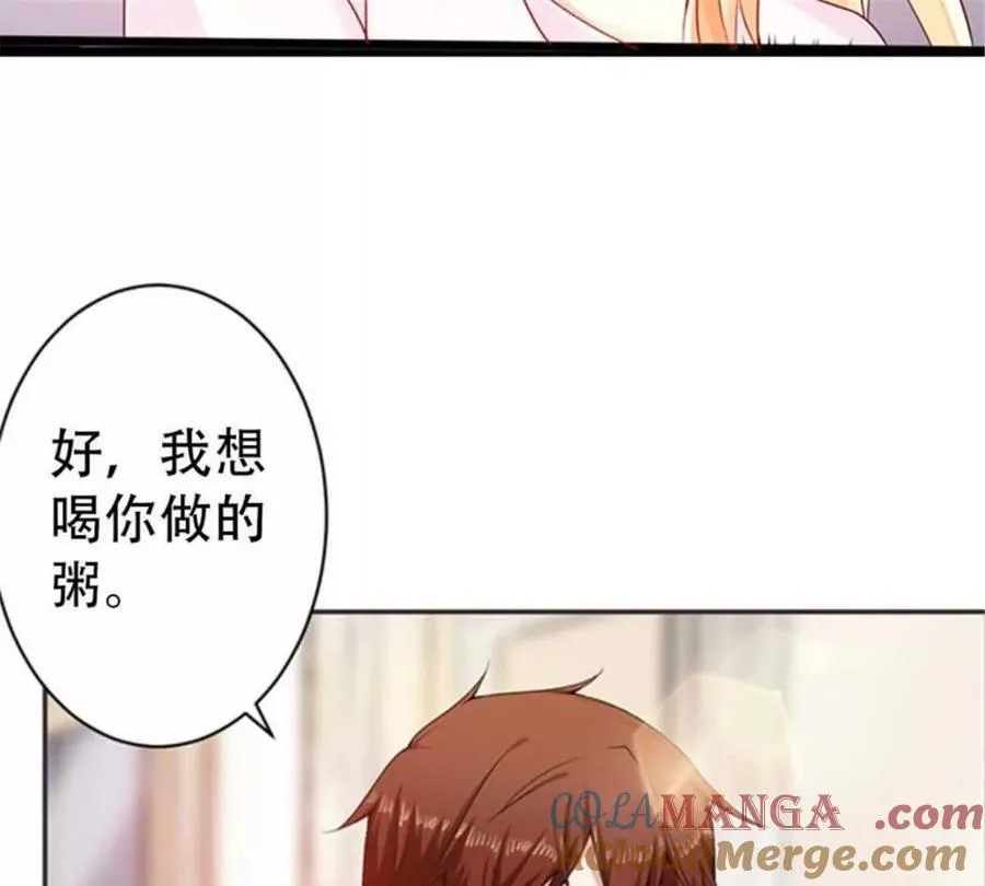 第175话24