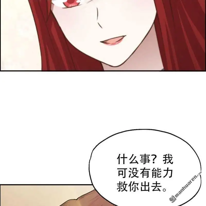第70回19