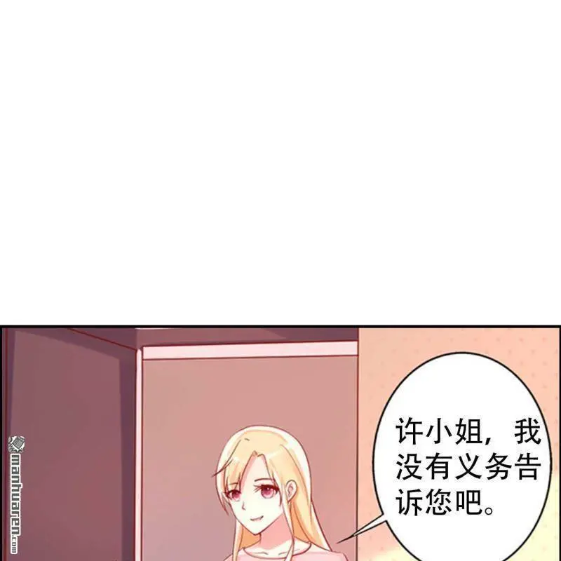 第108回21