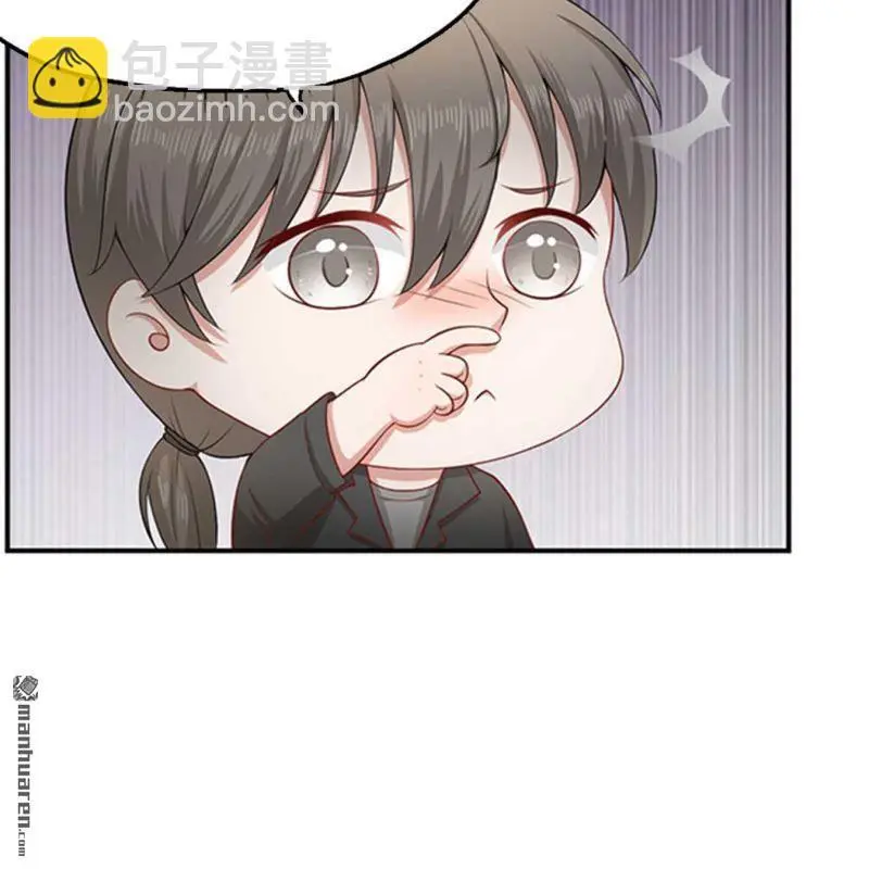 第106回14