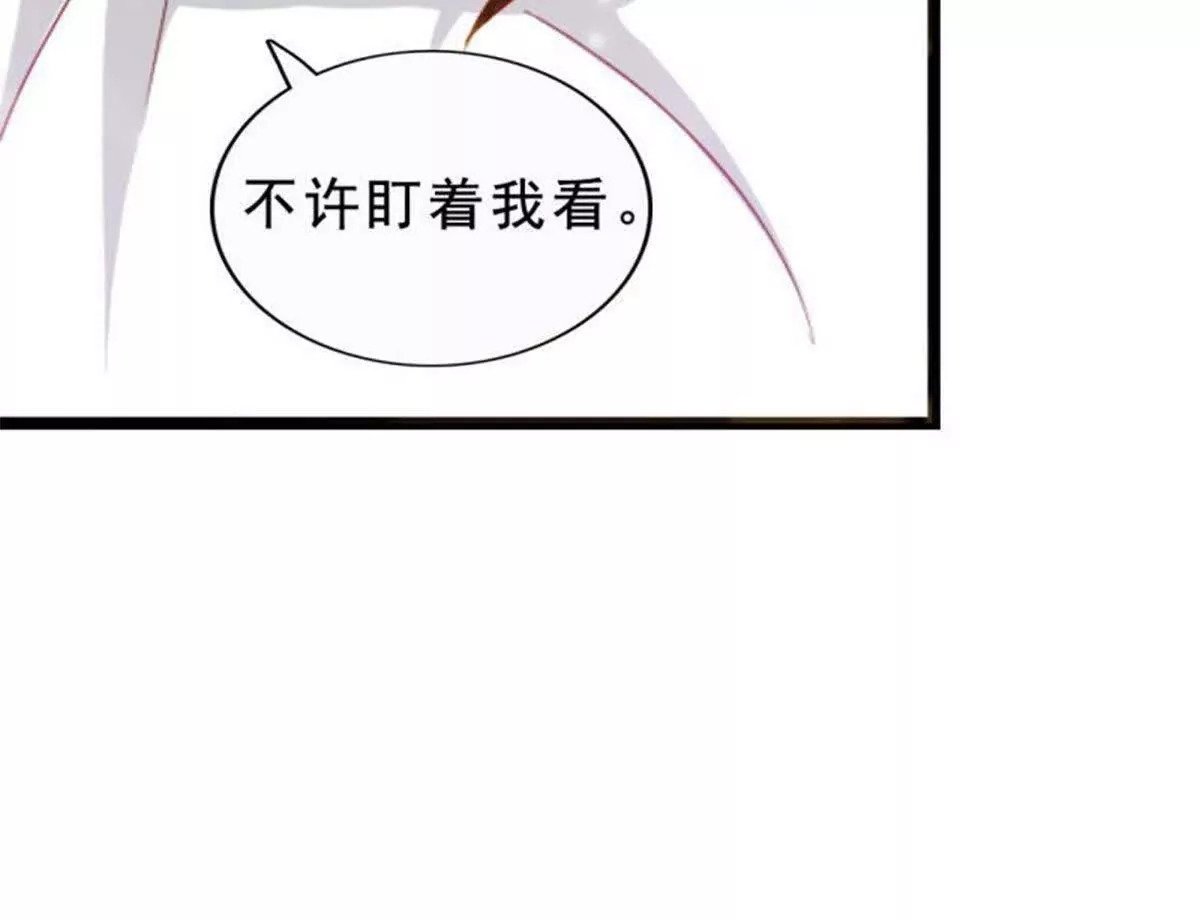 第10话37