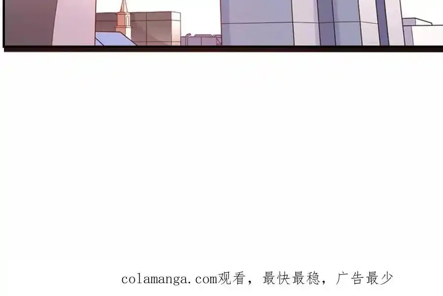 第156话35