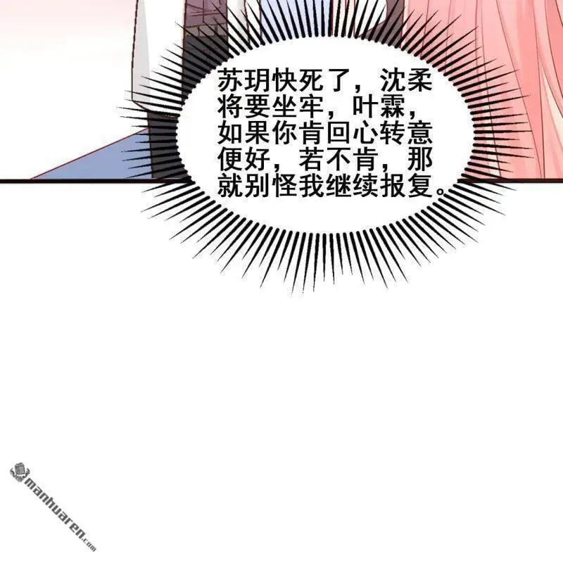 第64回39