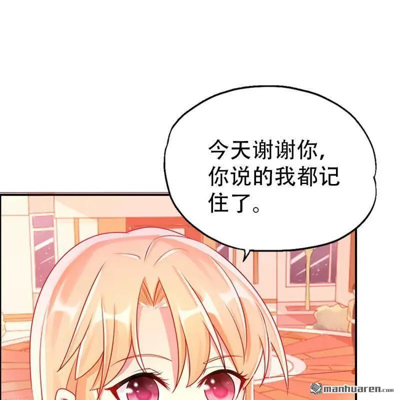 第92回11