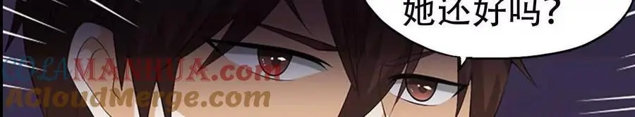 第138话32
