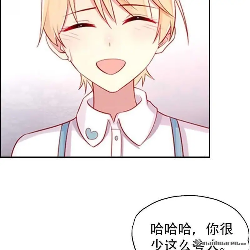 第121回15
