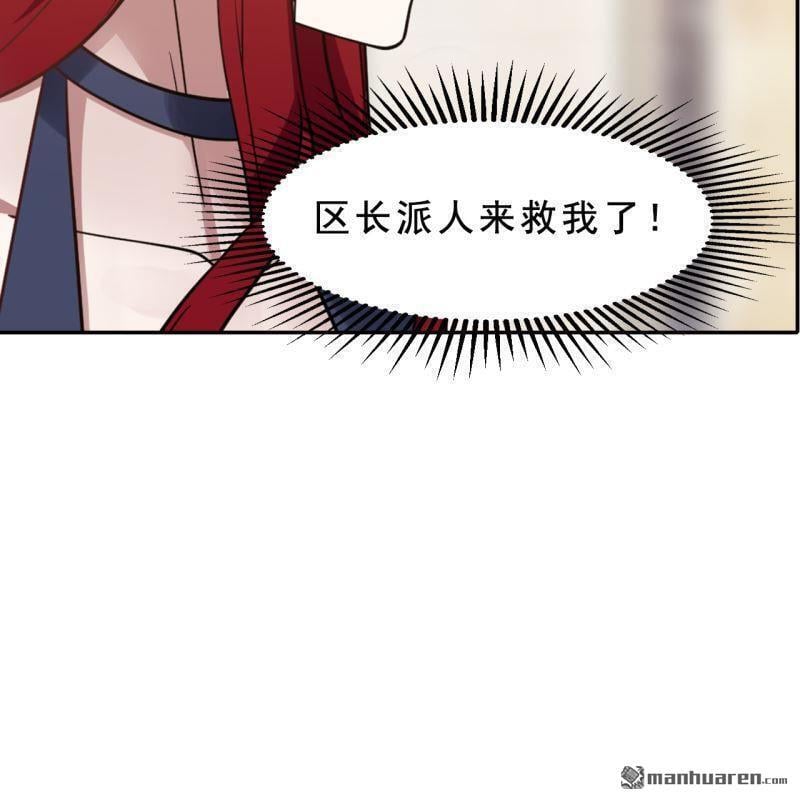 第53回3