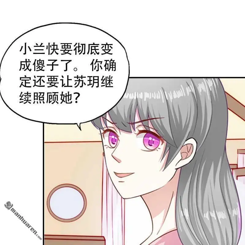 第130回12