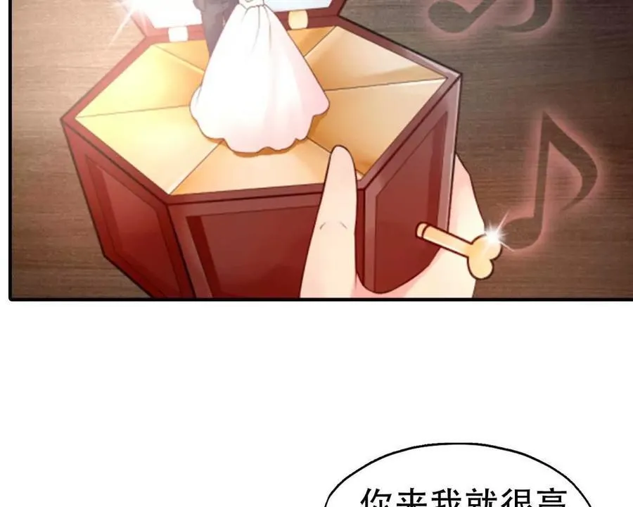 第164话7