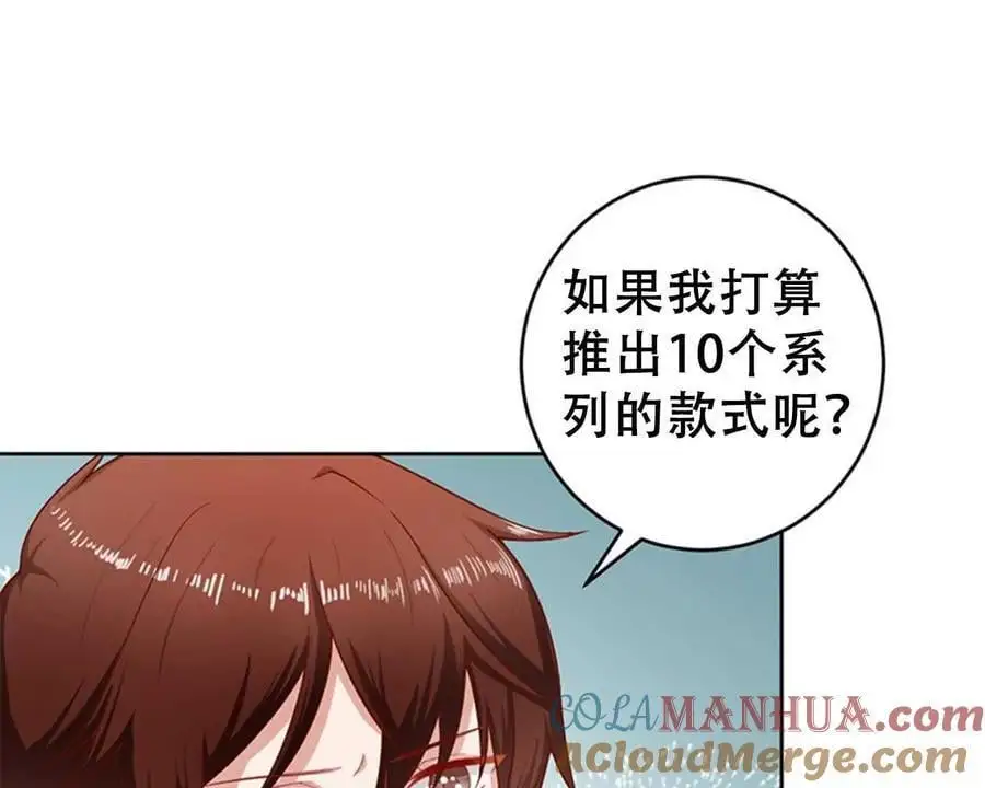 第135话18