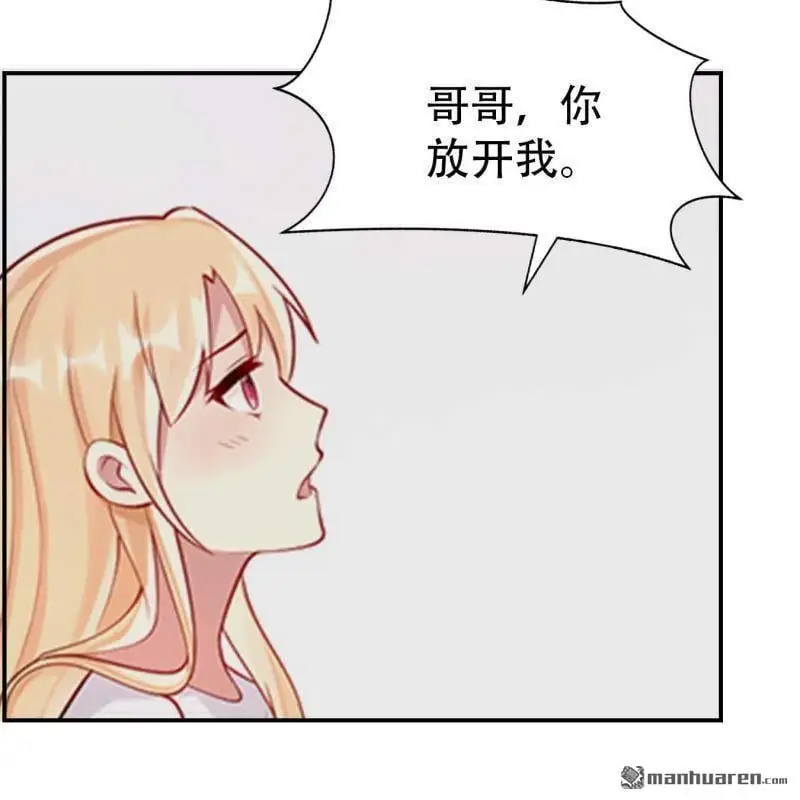 第99回3