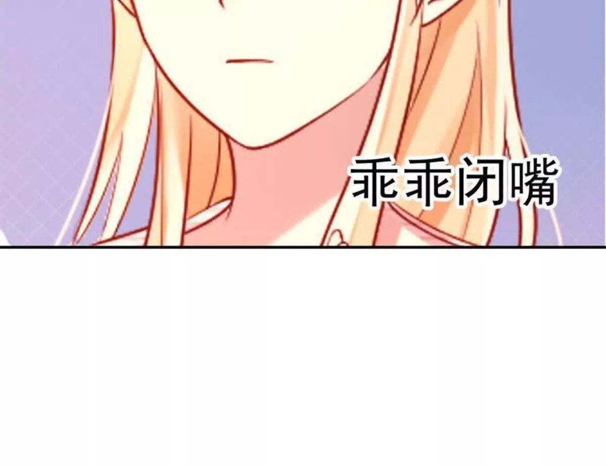 第10话31