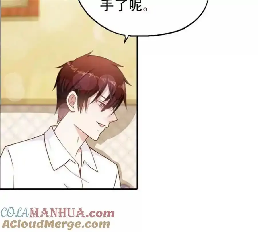 第158话40