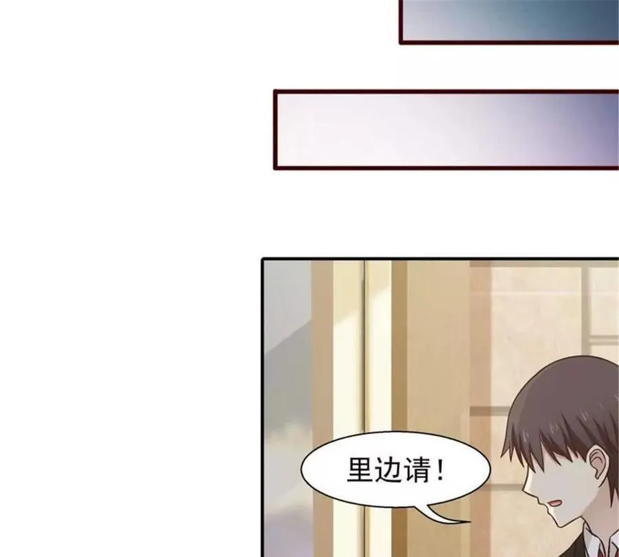 第183话16