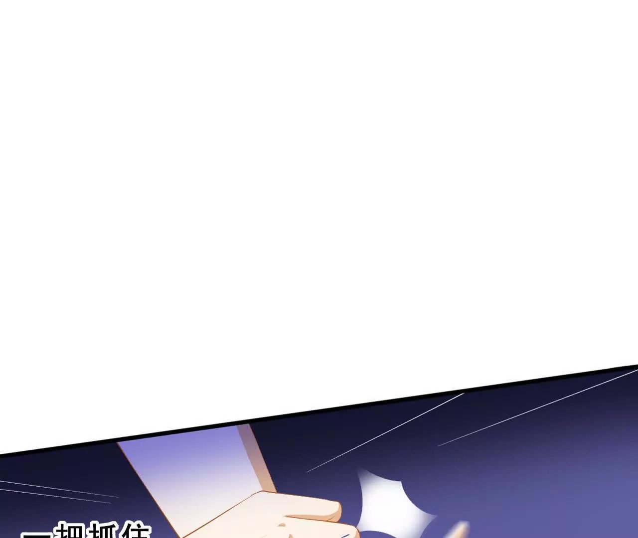 第43回78
