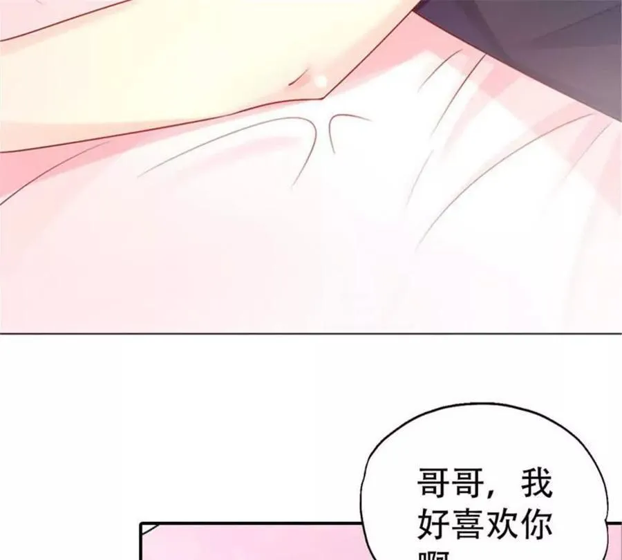 第188话16