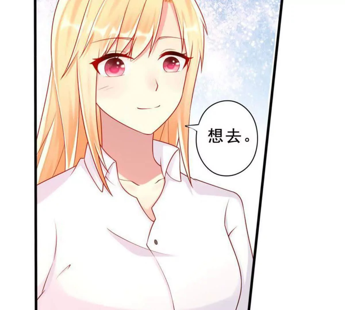 第8话40