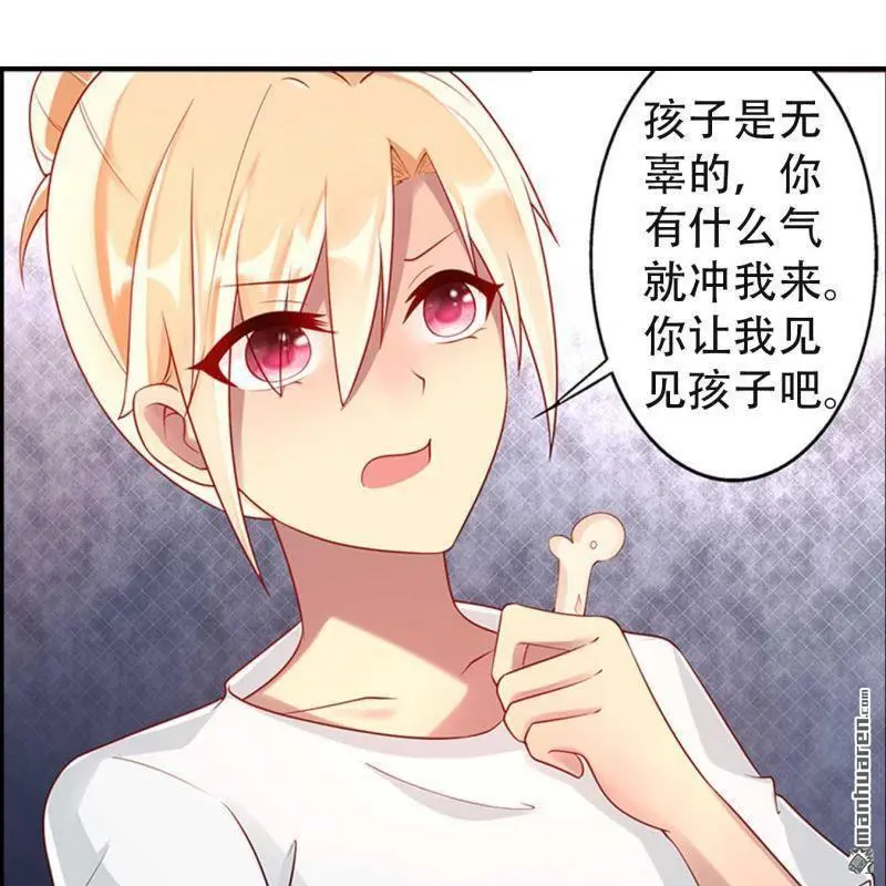 第72回3