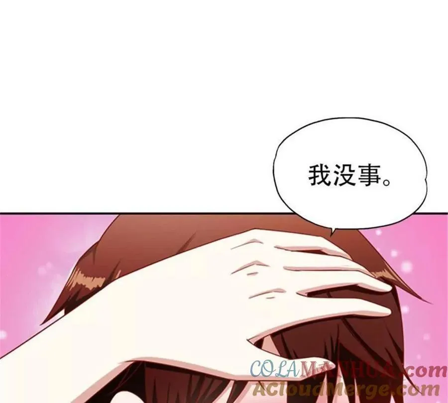 第168话22