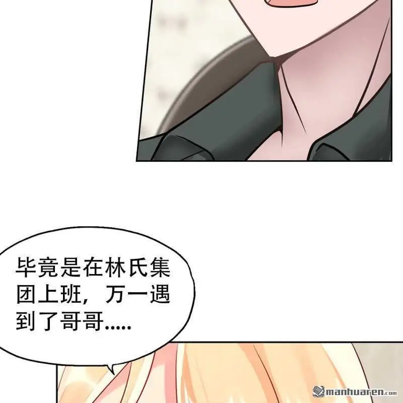 第122回12